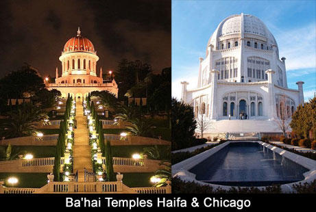 Baha'i_Temples.jpg