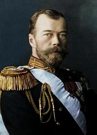 200px-Nicholas_II_of_Russia,_photograph.jpg