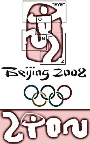 2008 Beijing Olympics also