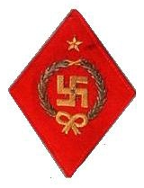 1 cavalry red army swastika (USSR  1919-1920).jpg