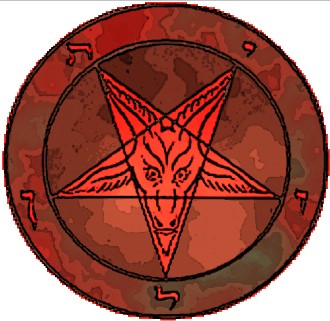 SATAN_Logo_baph.jpg