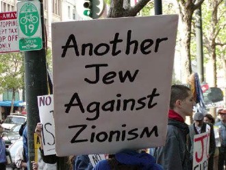 antizionism.jpg