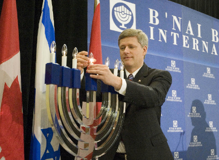 bnai-brith-stephen-harper.jpg