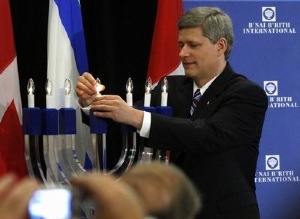 harperjews3.jpg