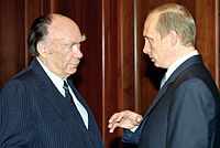200px-Vladimir_Putin_2_November_2000-4.jpg