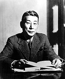 220px-Sugihara_b.jpg