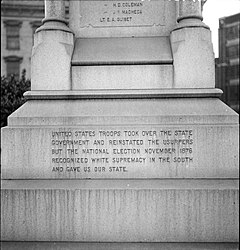 240px-One_side_of_the_monument_erected_to_race_prejudice_New_Orleans_Louisiana_1936.jpg