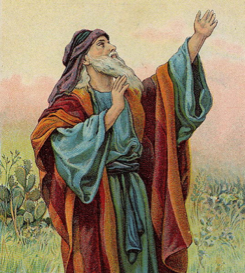 537px-Isaiah_Bible_Card.jpg