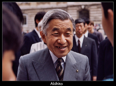 Akihito---the-Emperor-of-Japan.jpg