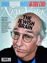 Jewish_Brain (1).jpg