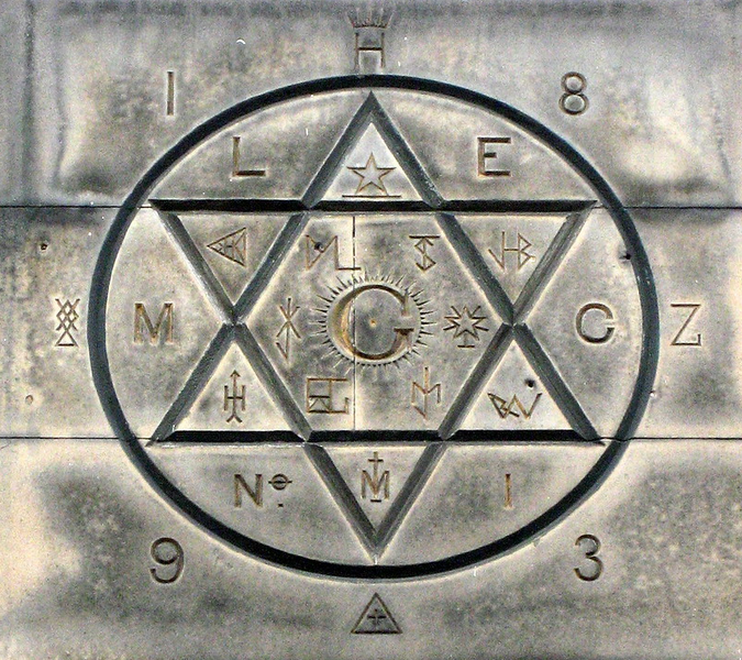 Mason-Hexagram.png