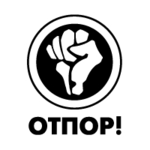 OTPOR.png