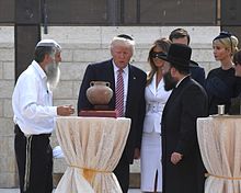 President_Trump_visit_to_Israel,_May_2017_DSC_3545ODS_(34789024376).jpg