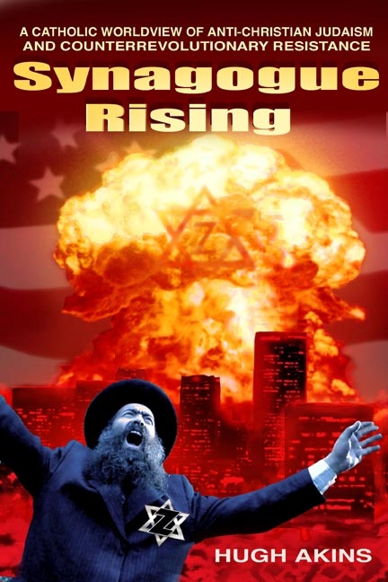 Synagogue Rising 2[1].JPG