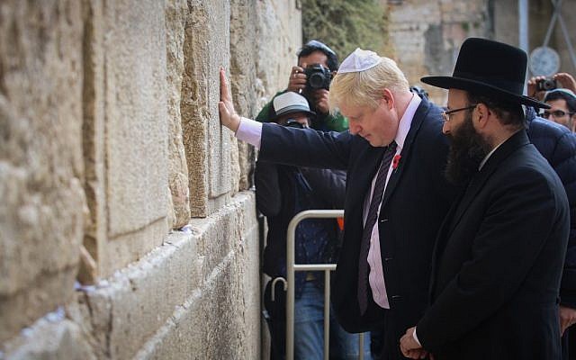 boris-wall.jpg