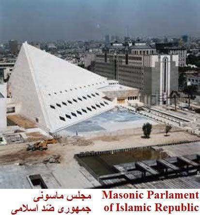 majles-bahrestan-11.jpg