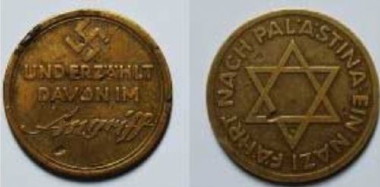 nazi-zionstcoin.jpg