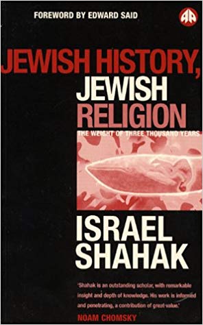 shahak-cover.jpg